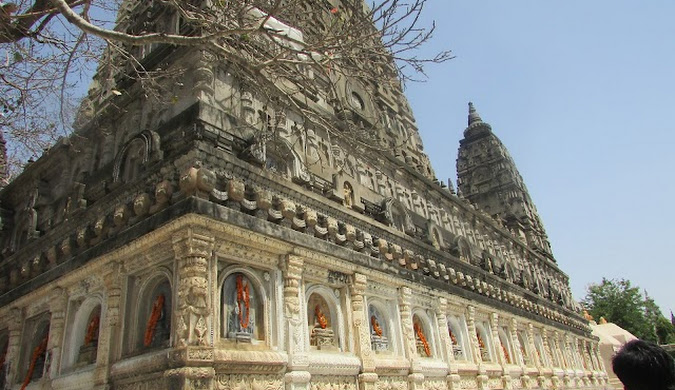 बिहार का दूसरा नाम क्या है?