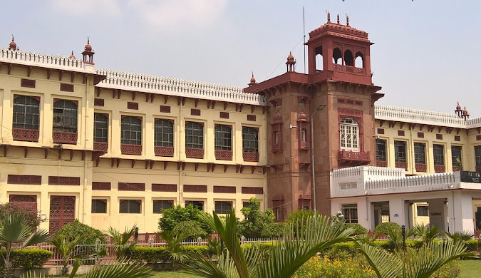 बिहार का अंतिम राजा कौन था?