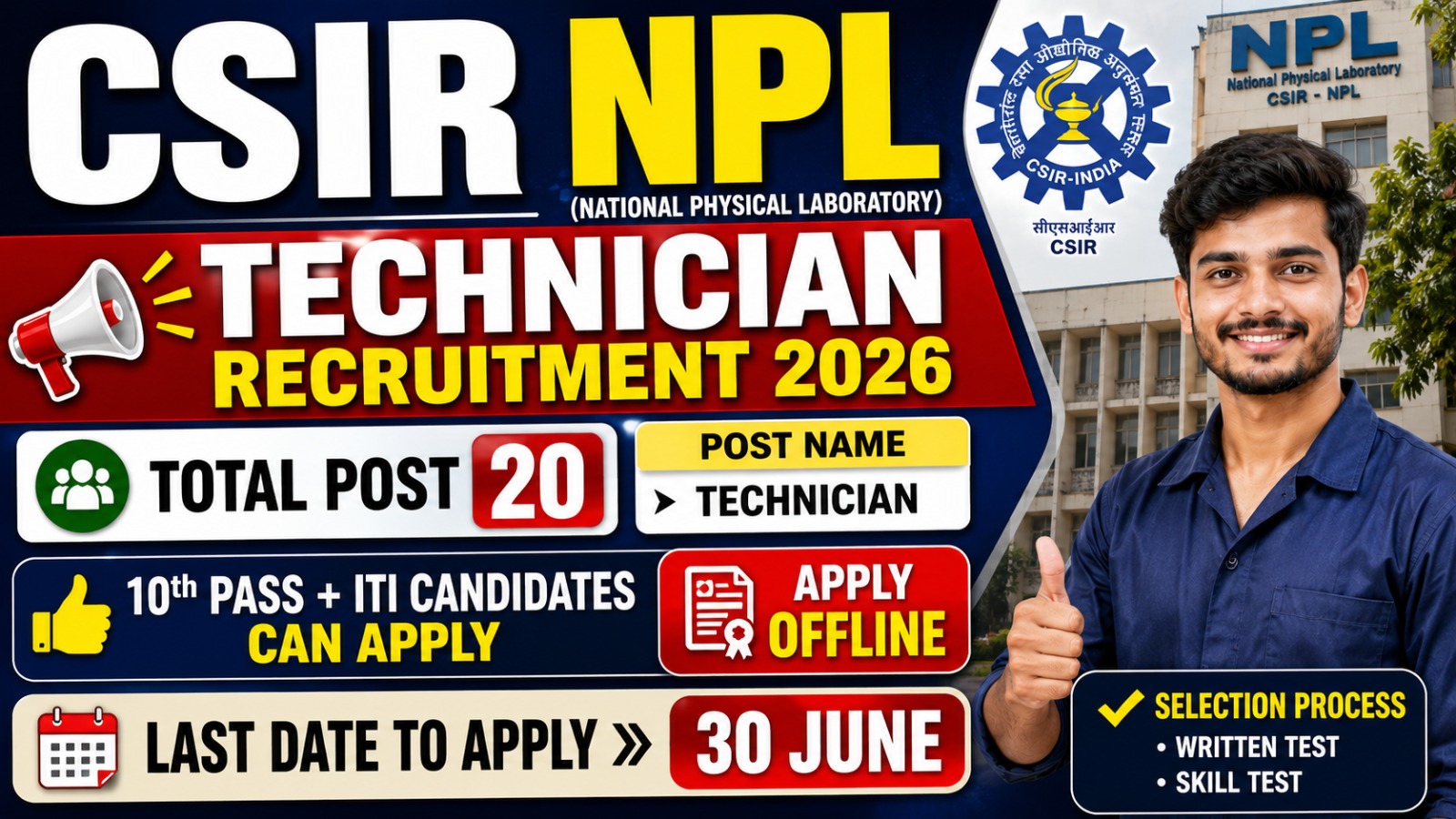 CSIR NPL Technician Recruitment Apply 2026