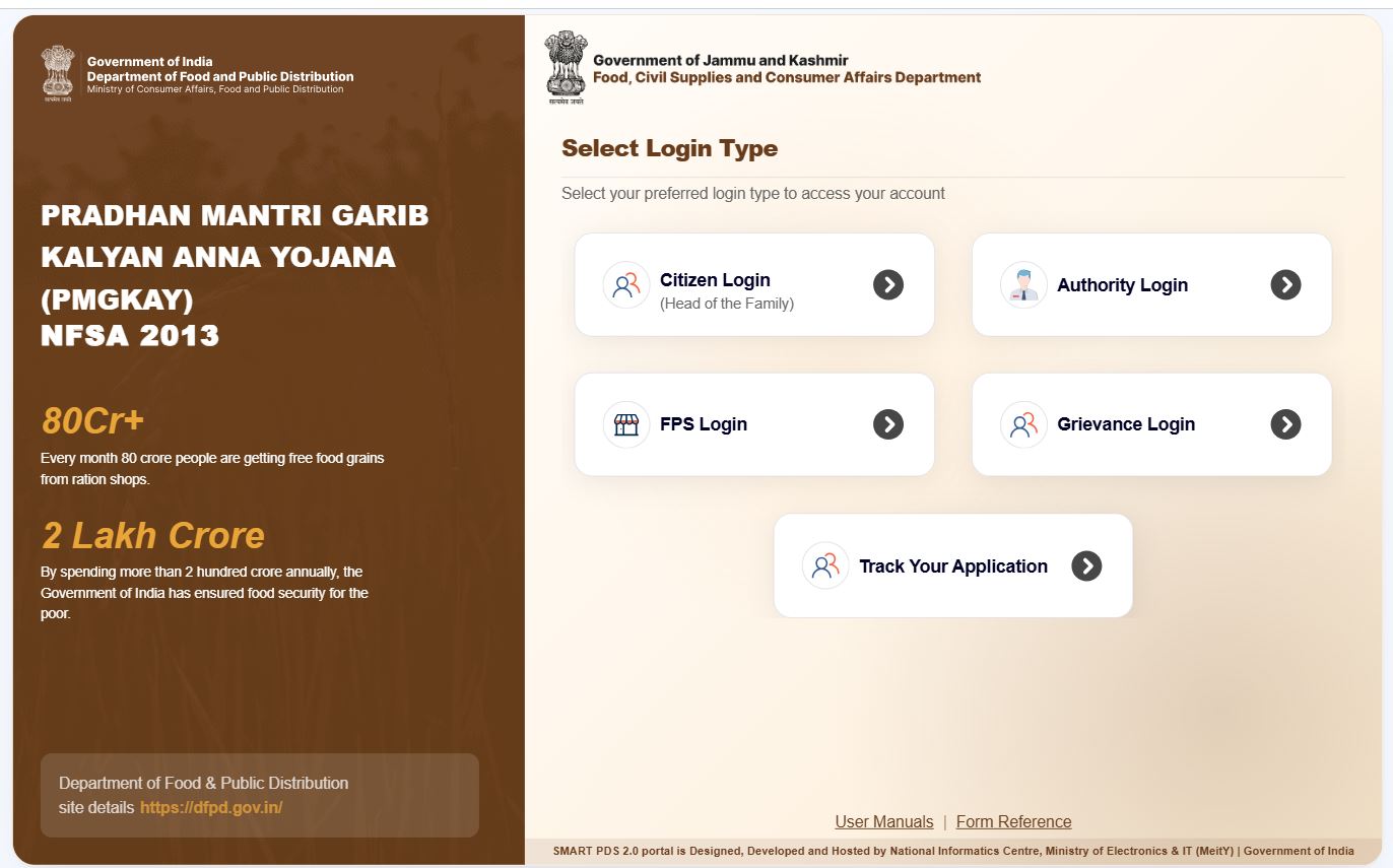 Jammu and Kashmir Smart PDS 2.O Ration Card Download