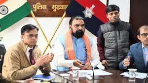 Bihar Citizen Service Portal | Bihar CCTNS