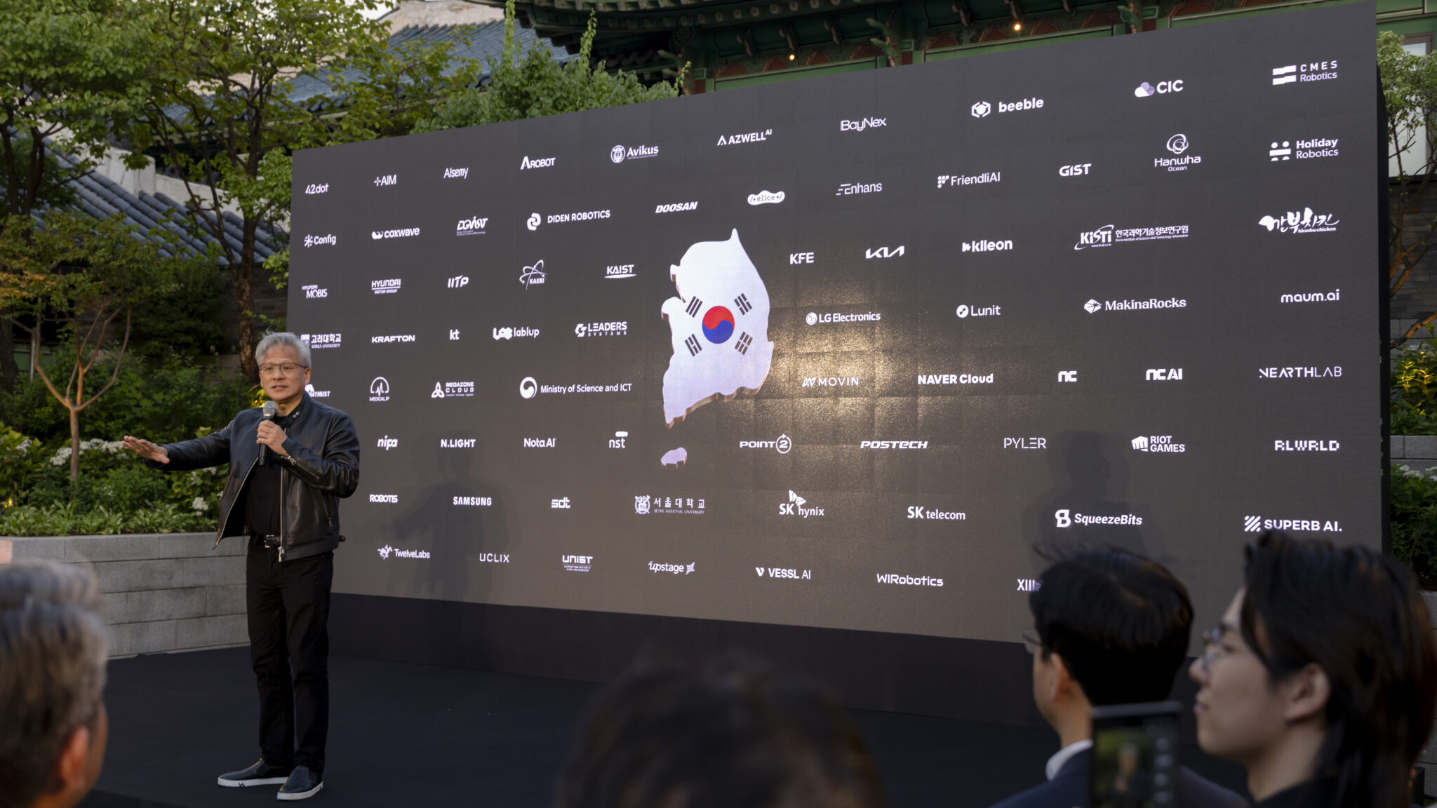 From Industrial Leadership to Gaming and AI: Go Korea!